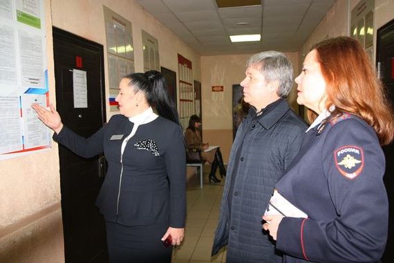 прописка в Шелехове